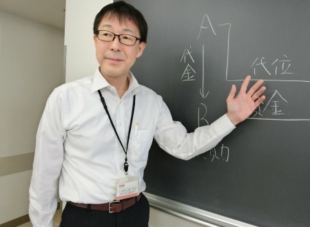 大原こだわりのデジタルコンテンツ