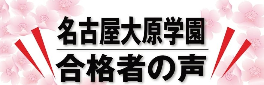 公務員 警察官･消防官