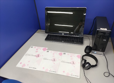 選べる受講スタイル！教室通学・映像通学（VOD）