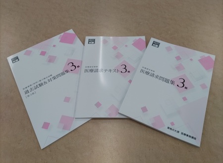 目的別に選べるコースは5種類！