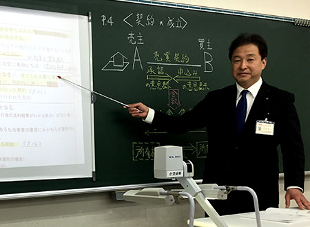 選べる受講スタイル！教室通学・映像通学（VOD）