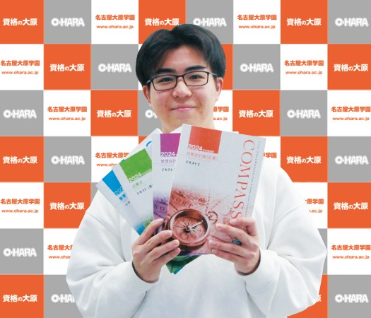 浅井　謙吾さん