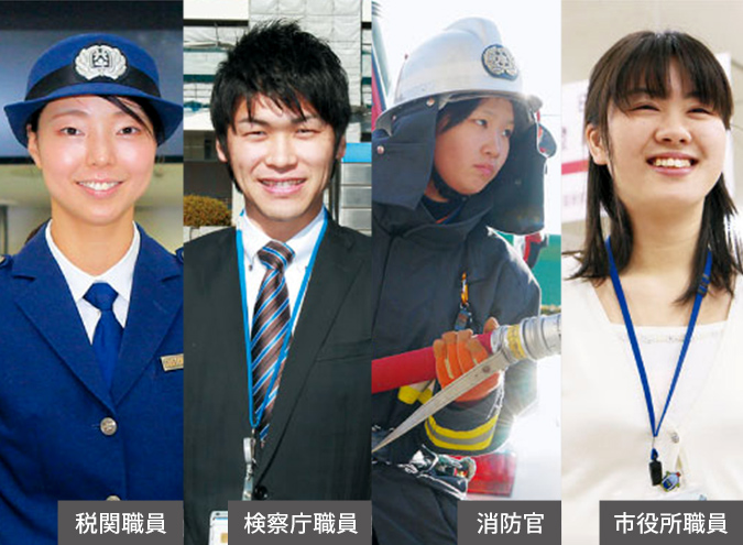 数多くの卒業生が活躍しています。