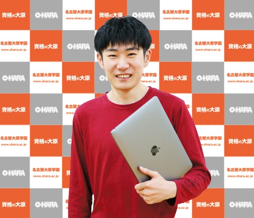 杉原　朋海さん