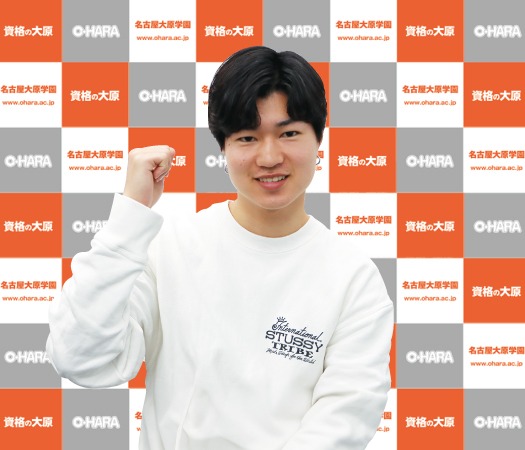 村石　龍之介さん