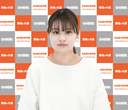 大和　実鈴さん