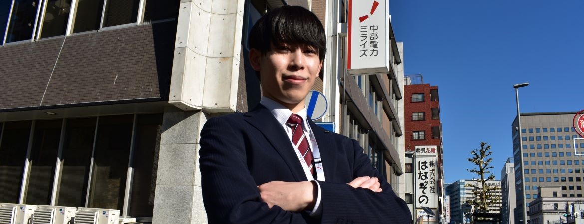 浜松ビジネストップ