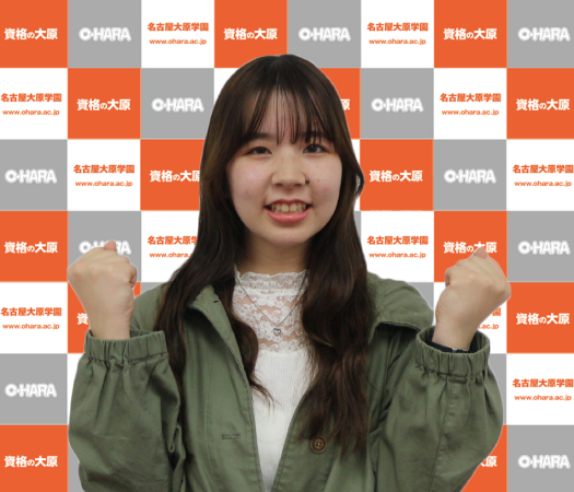 渡部　由依さん