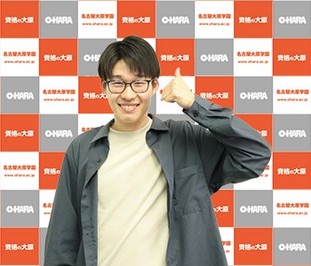 池戸　大貴さん