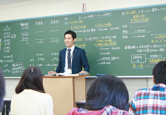 全日制 専門課程 集中学習